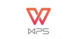 wps修订模式使用教程分享