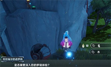 幻塔梦境试炼怎么打 快速通关攻略