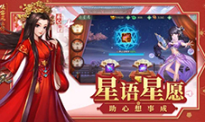 侠客风云传online礼包码怎么兑换 兑换码大全攻略