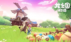 龙之国物语图书馆答题艾卡迪亚传说篇答案汇总