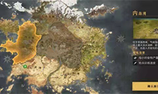 重返帝国选什么州好 出生州选择分享