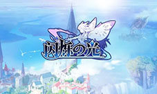 闪烁之光阵容怎么搭配 2022年主流阵容推荐