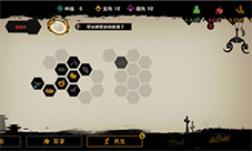 无悔华夏姜尚碎片怎么获取 姜子牙获得攻略