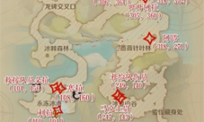 龙之国物语冰晶雪原特产在哪 特产位置大全