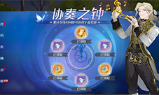 诺亚之心幸运硬币怎么获得 道具获取方法介绍
