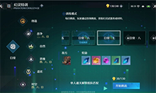 诺亚之心武器灵石怎么获取 武器灵石获得攻略