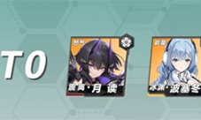 深空之眼节奏榜 初始角色抽取建议