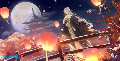 倩女幽魂手游1