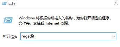 Win10专业版任务管理器没有启动项怎么办?win10专业版任务管理器不显示启动项的解决方法
