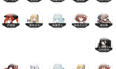 灵魂潮汐贝茜布魔域阵容搭配攻略分享