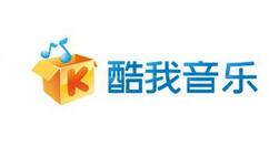 酷我音乐怎么设置音频输出