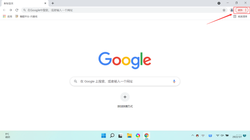 谷歌浏览器怎么打开开发者工具？谷歌浏览器打开开发者工具教程