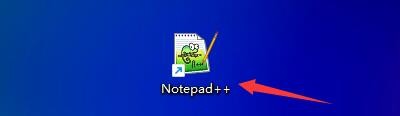 代码编辑器(Notepad++)怎么隐藏菜单栏? 代码编辑器(Notepad++)隐藏菜单栏方法