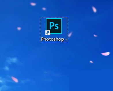 Photoshop怎么锁定工作区?Photoshop锁定工作区方法