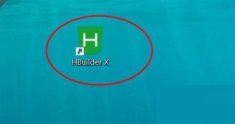 hbuilderx怎么关闭关联右键菜单？hbuilderx关闭关联右键菜单教程