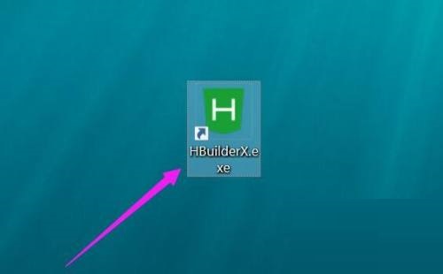 hbuilderx怎么设置在失去焦点时自动保存文件?hbuilderx设置在失去焦点时自动保存文件教程