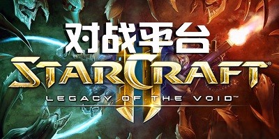 好用的对战平台推荐合集