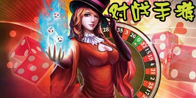 5v5对战手游合集