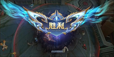 王者荣耀助手推荐合集